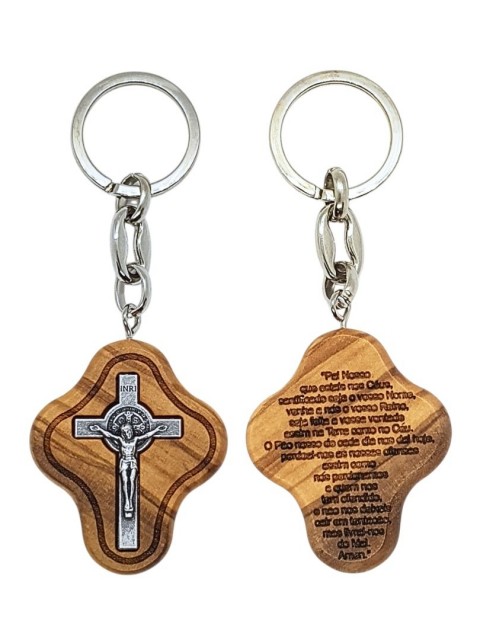 PCH2514
